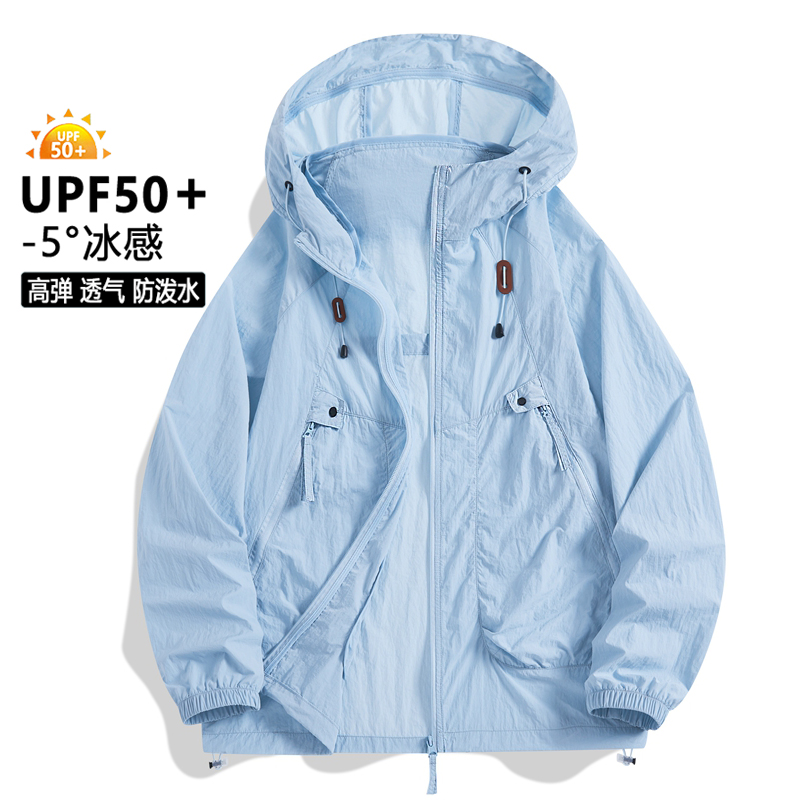Мужская куртка с защитой от со – обзор и цена Fishing Jacket Waterproof
